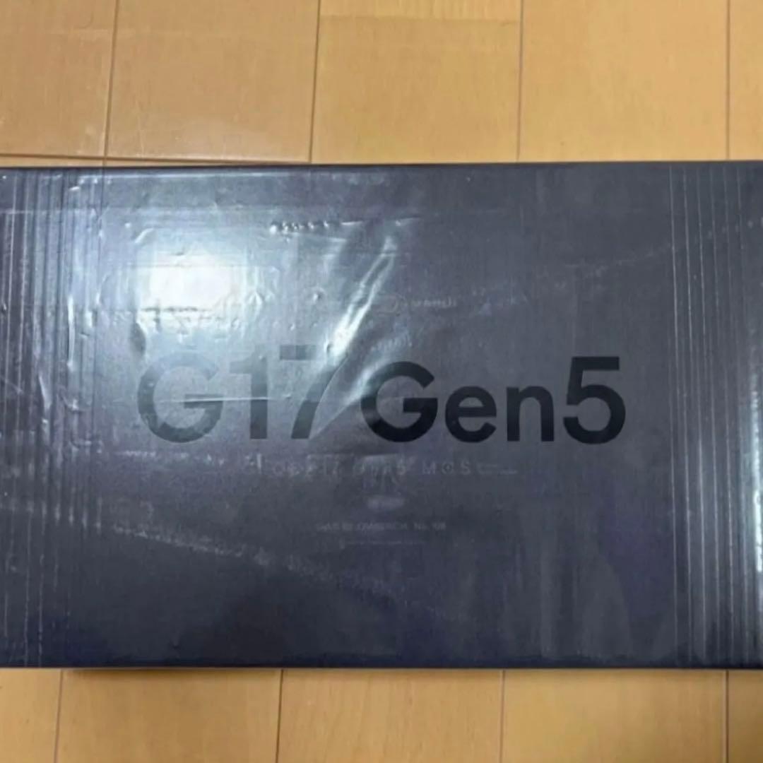 東京マルイ グロック17 G17 Gen5 MOS グロック 5月再販分