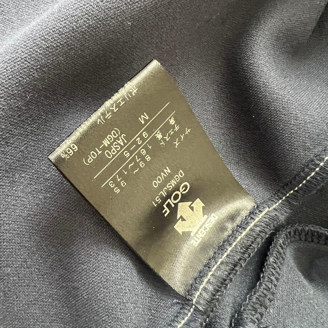 DESCENTE GOLF デサントゴルフ　ジャージージャケット　メンズ　M