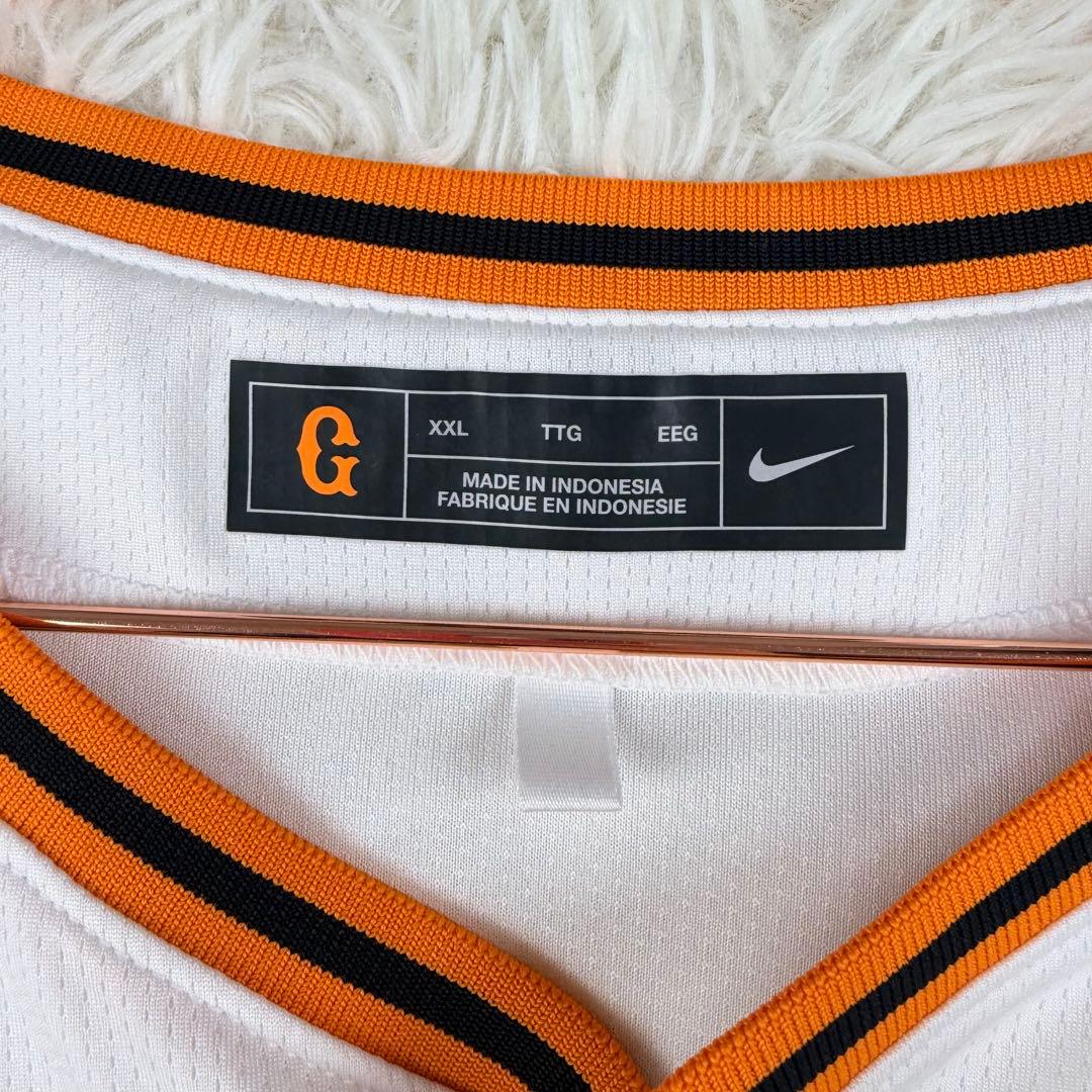 希少　ナイキ　ジャイアンツ　戸郷翔征レプリカユニフォーム　Tシャツ　巨人　XXL