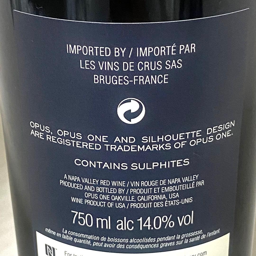 ワイン Opus ONE 2018