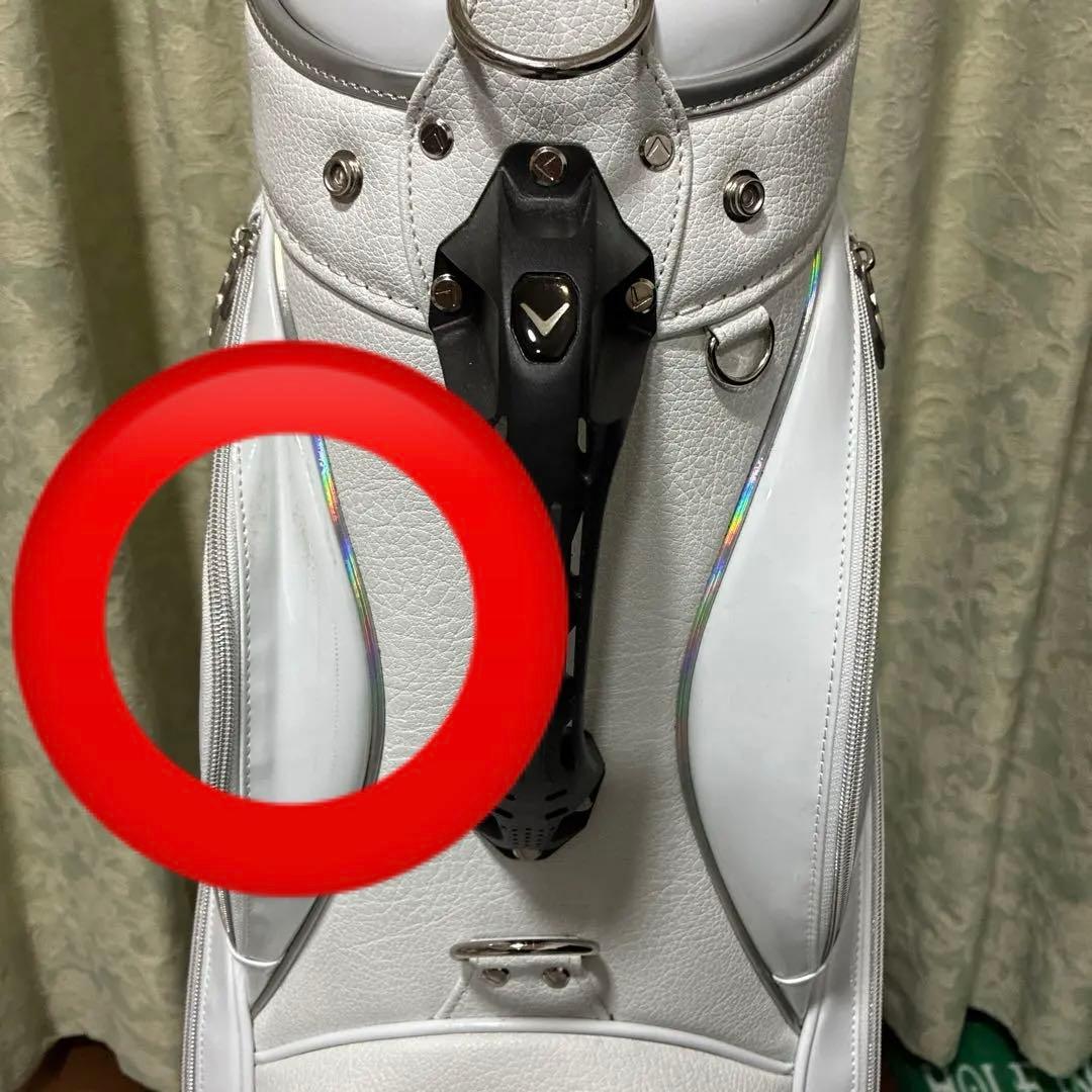 Callaway ホワイトキャディバッグ