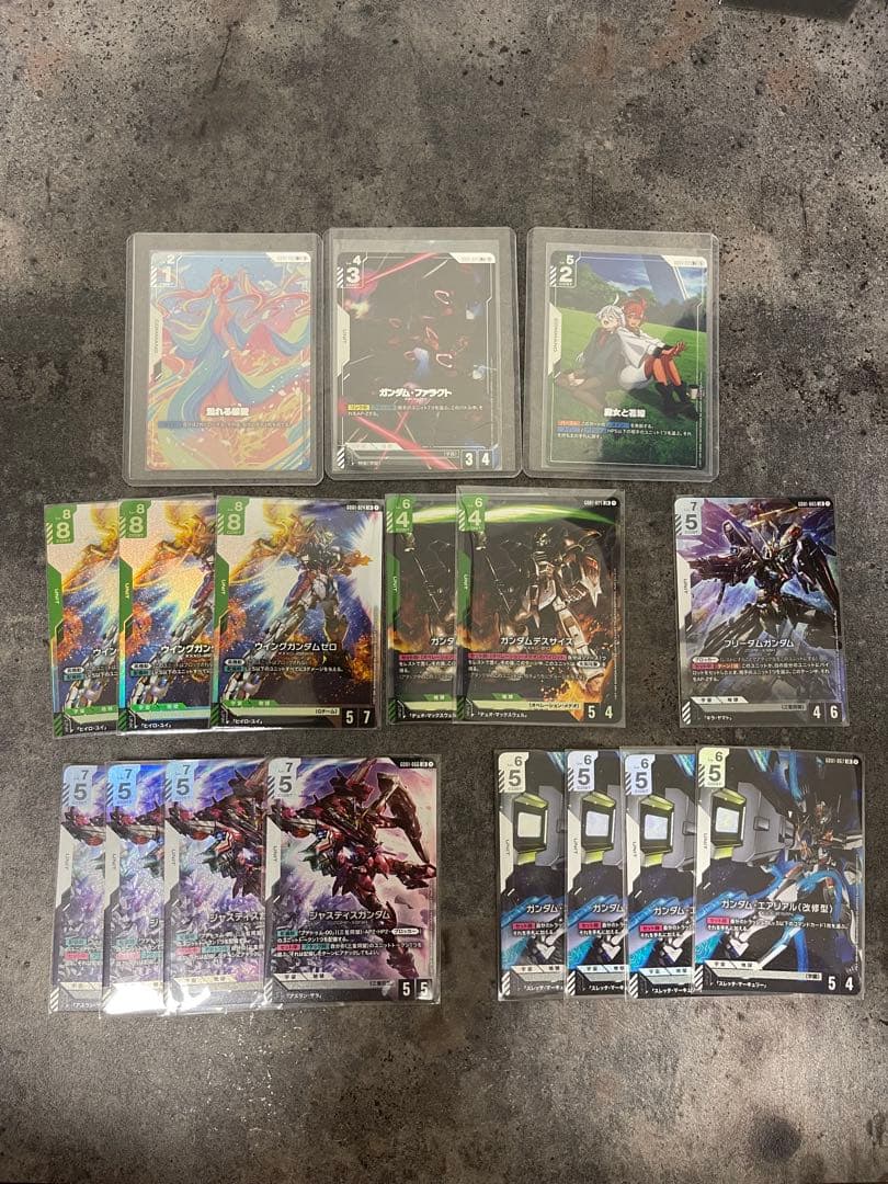 ガンダムカードゲーム　セット