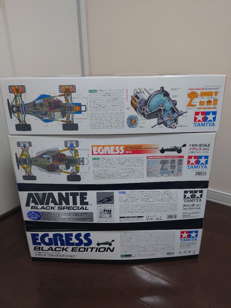 タミヤ【豪華4台セット】アバンテ・イグレス【新品・送料無料】