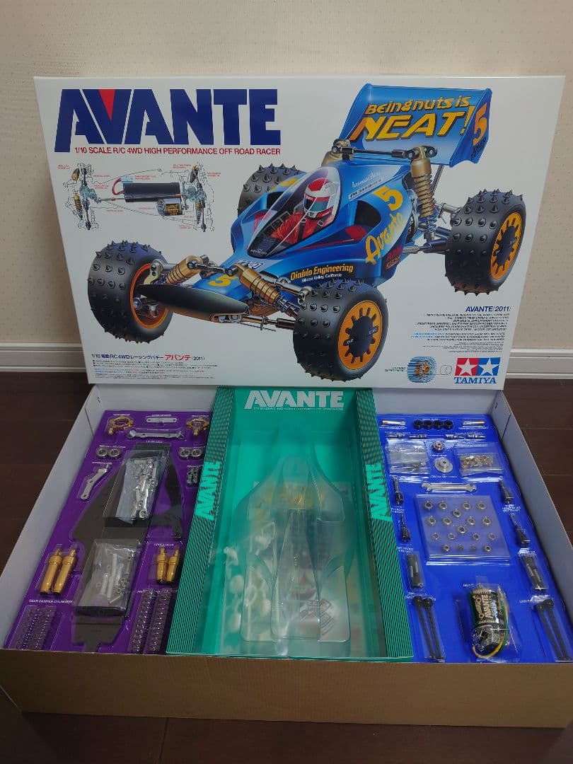 タミヤ【豪華4台セット】アバンテ・イグレス【新品・送料無料】