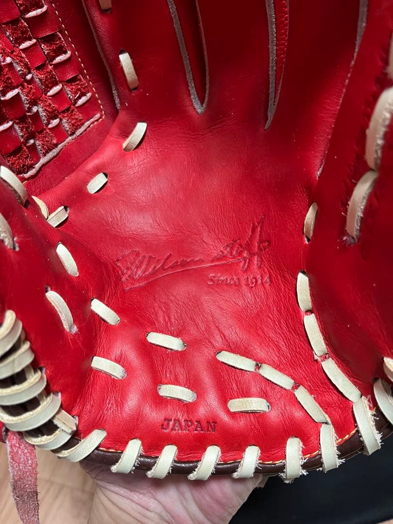 ウィルソンスタッフ デュアル 軟式投手用 DB型 スカーレットSS×Eオレンジ