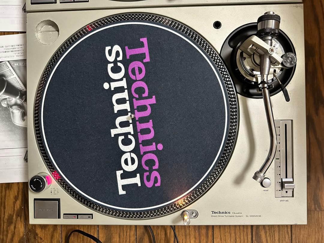 TECHNICS SL-1200MK3D ターンテーブル 2台