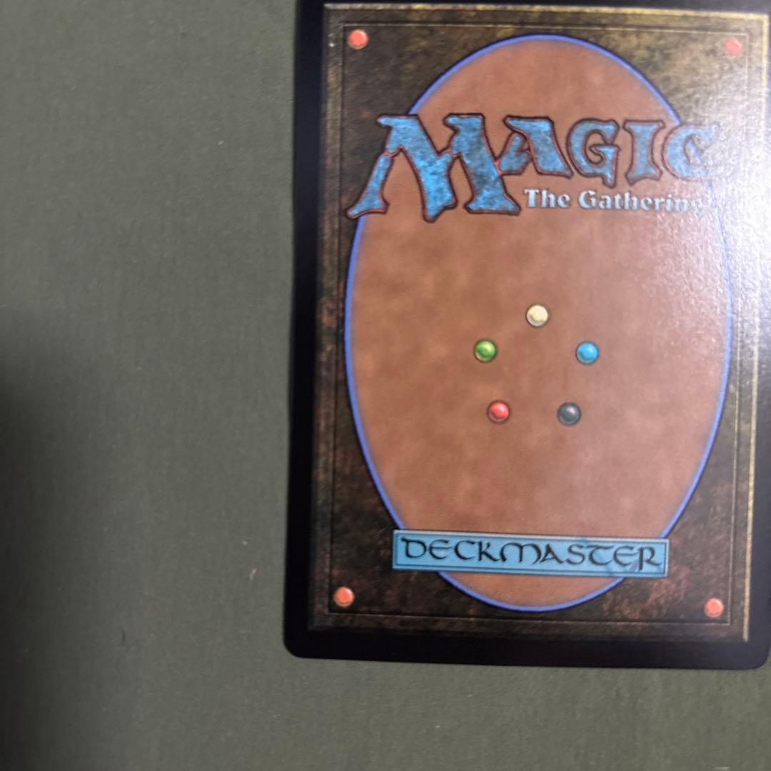 MTG　世界を支配せんとする者、皇帝　フルアート　継承史　Foil　天野喜孝