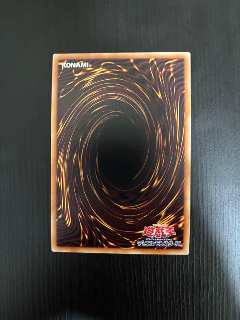 閃刀姫ーレイ　20th 5つ目