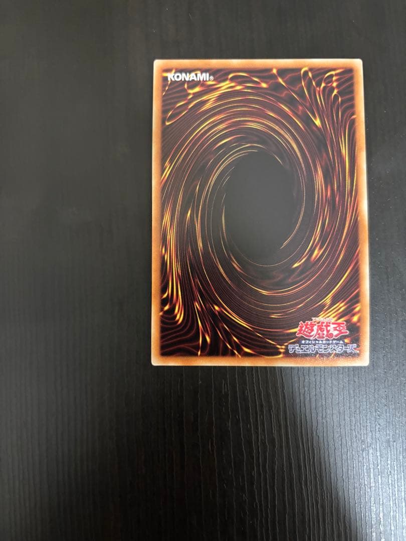 閃刀姫ーレイ　20th 5つ目