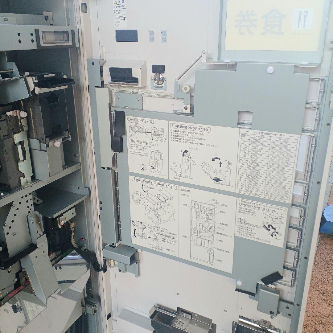 新500円・新紙幣対応済■グローリーVT-B20券売機