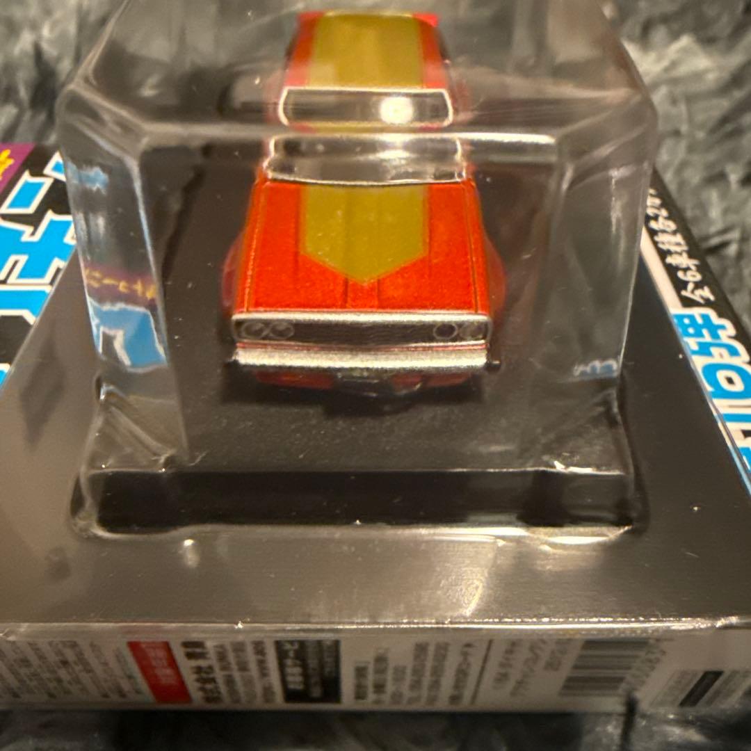 スカイライン ジャパン SP グラチャンコレクション 16弾 シークレット