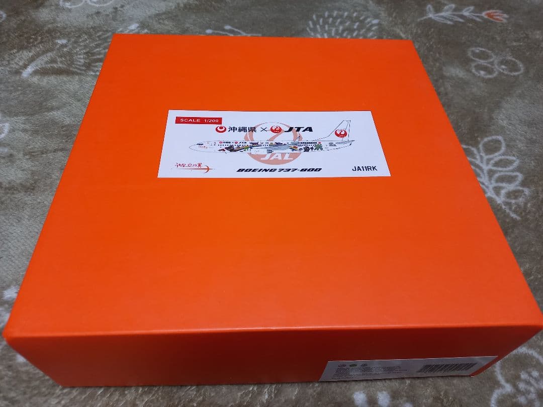 JCWings 1/200 JTA B737-800 JA11RK うちなの翼