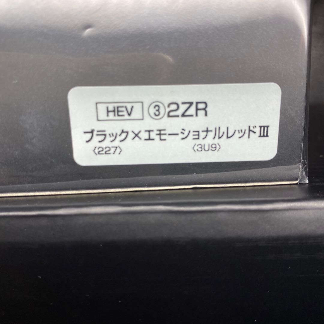 ひでさん専用　トヨタ　クラウンスポーツ　カラーサンプルミニカー