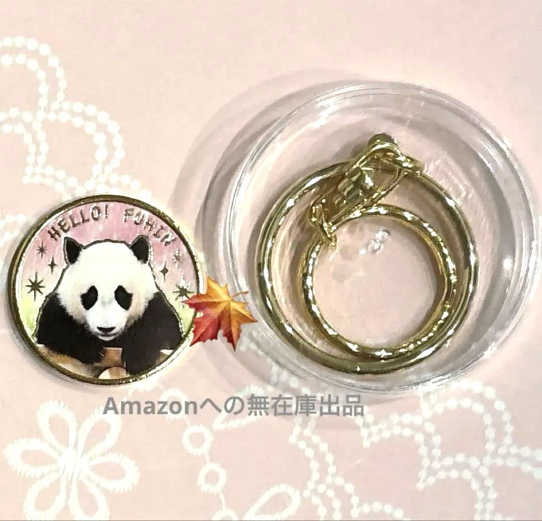 n*5様 楓浜カラーメダル キーホルダー枠付き アドベンチャーワールド パンダ