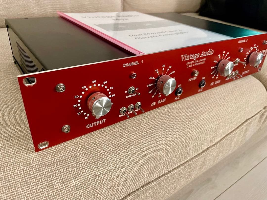 ⭐︎Vintage Audio M73⭐︎Neve SSL API UREI