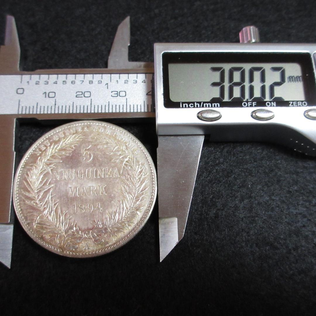 ドイツ領 ニューギニア ５マルク銀貨 極楽鳥1894年