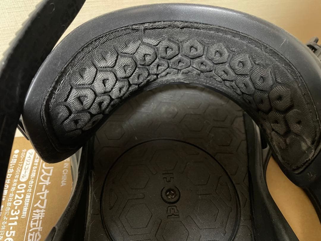 スノーボード kurash