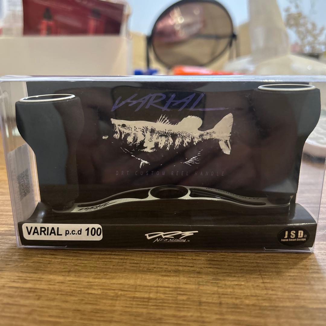 専用　新発売　DRT バリアルハンドル100 新色カラー