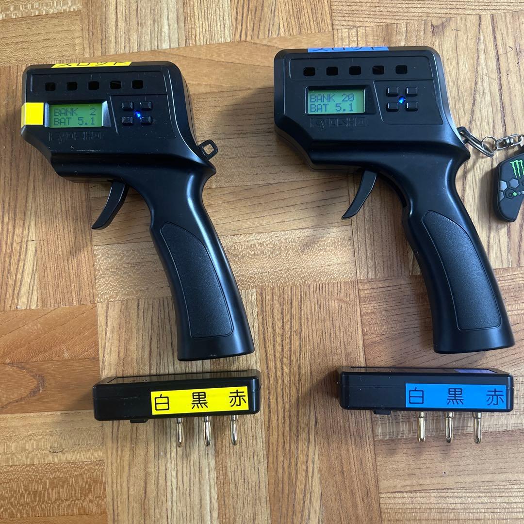 京商　スロットカー　1/24 1/32 コントローラー