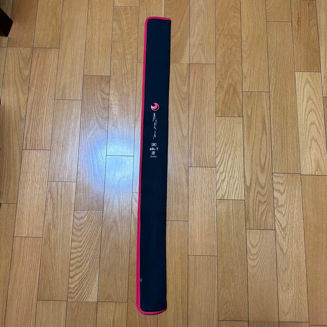 月下美人ex68LT冴