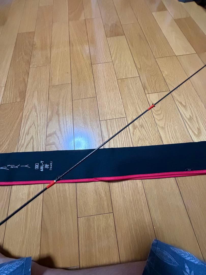 月下美人ex68LT冴