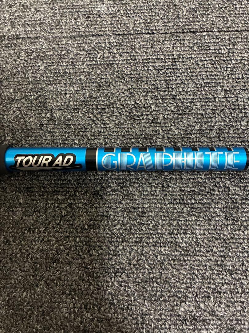 TOUR AD UB6 X ピンスリーブ付 9W用