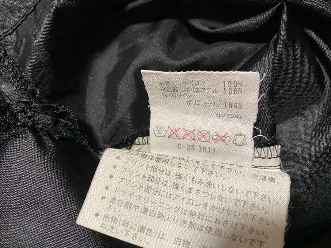 90s adidas アディダス　トラック ナイロンジャケット ピステ ウェア