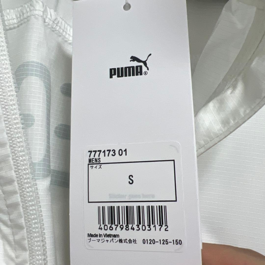 PUMA プーマ メンズ サッカー セネガル プレマッチ ウーブン セットアップ