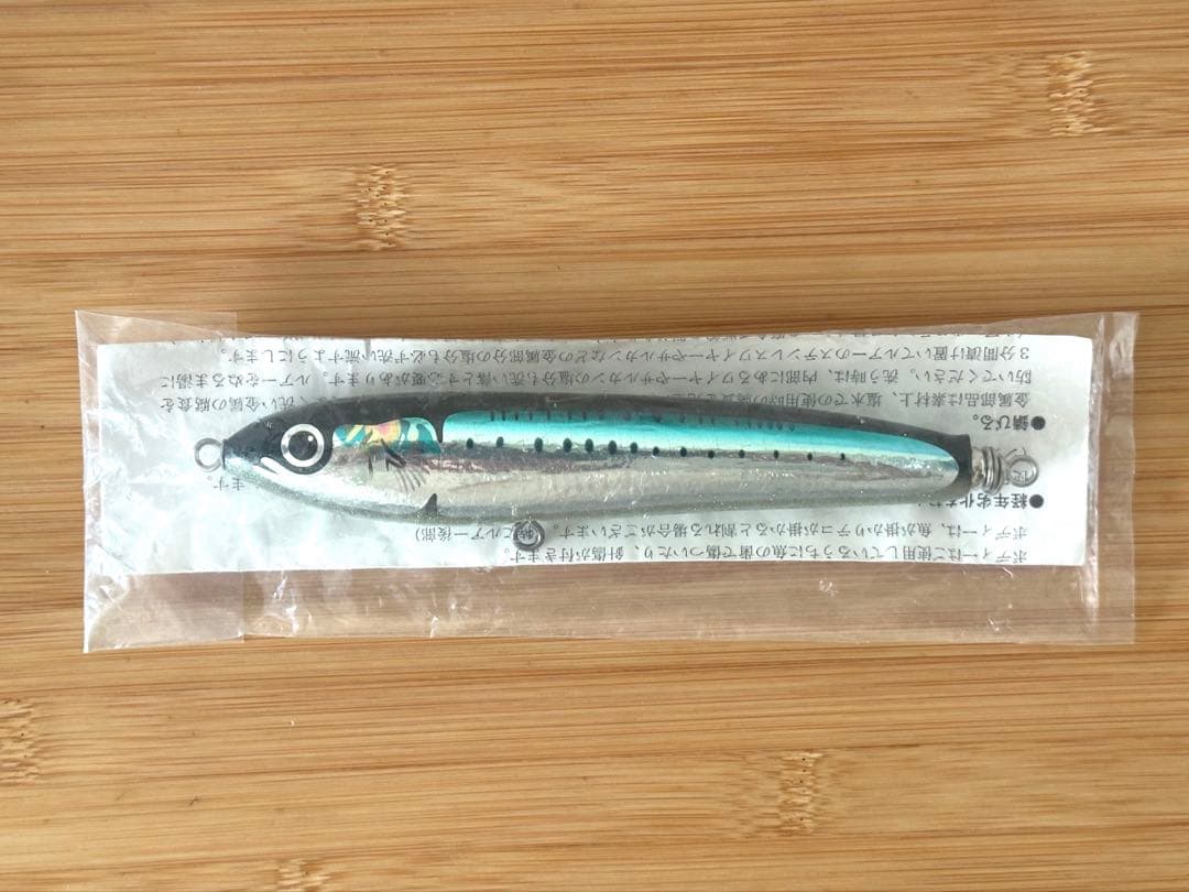 カーペンターγ45-160