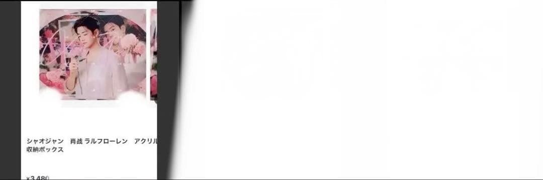 まゆきちページ④