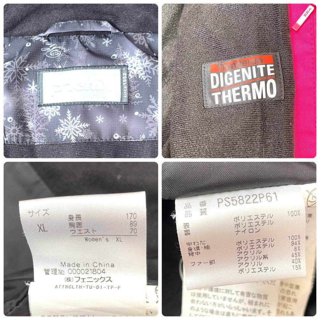 Phenix レディース XL 170中綿 防寒 調整機能付 スキーウェア 上下