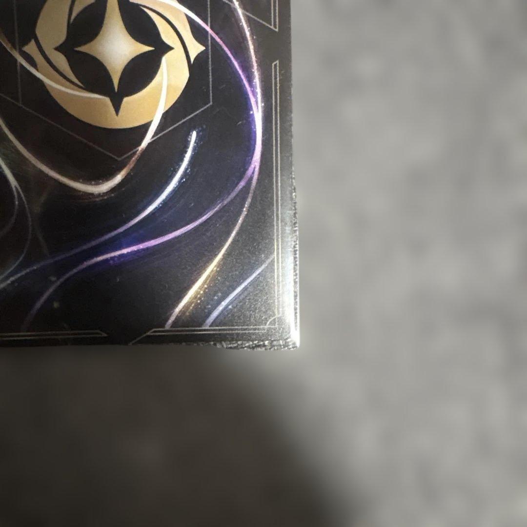 ディズニーロルカナ アースラ 大海の魔女王 エンチャンテッド、魚の骨ペン×2