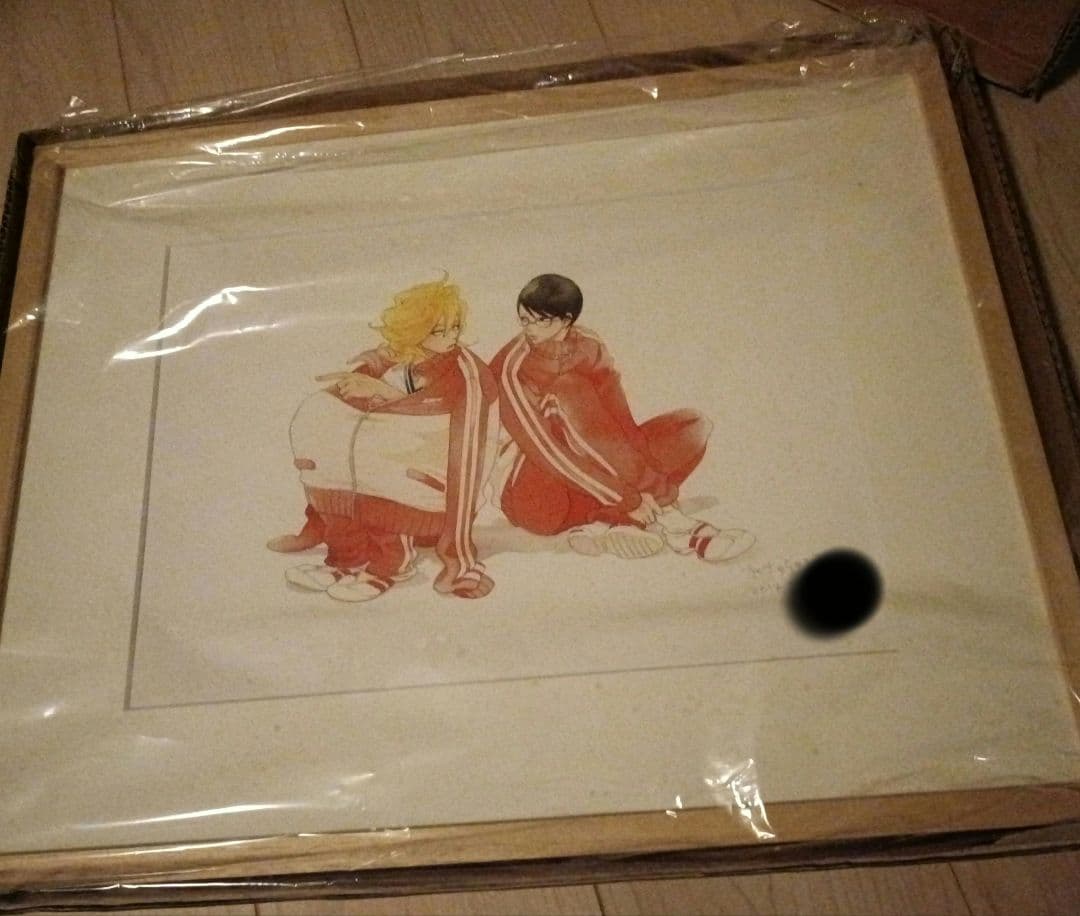 同級生　卒業アルバム　ジャージ　中村明日美子　複製原画　サイン入り