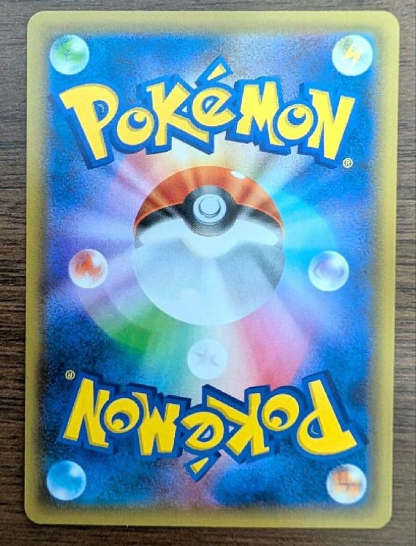 ポケモンカード 25th　御三家　ブラッキー　コイキング　ゼクロム　レシラム