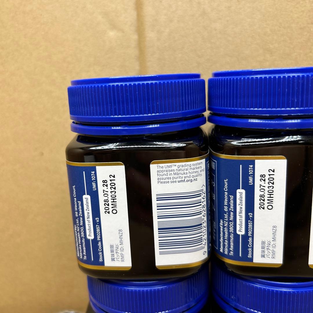 マヌカヘルス マヌカハニー MGO115 + 250g 正規品 4個セット
