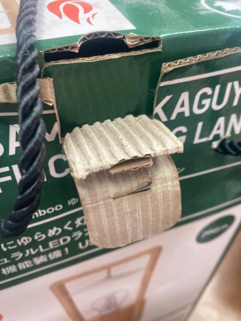 ★LOGOS/ロゴス BAMBOO ゆらめき・カグヤランタン 74175017