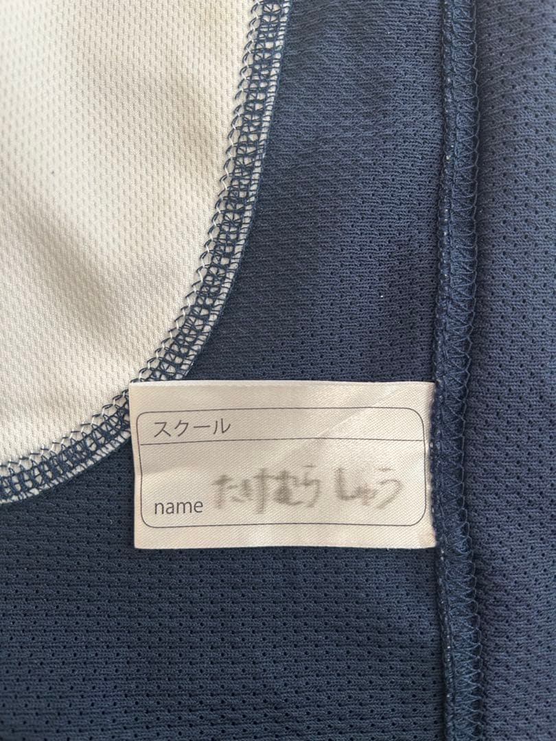 リベルタ　ユニフォーム上下130　レガース付き