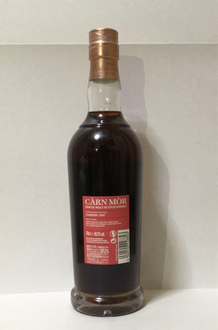 週末限定価格 カーンモア タムデュー24年1997 シェリーホグスヘッド 限定品