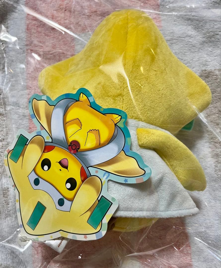 ポンチョを着たピカチュウ　ジラーチ　ぬいぐるみ