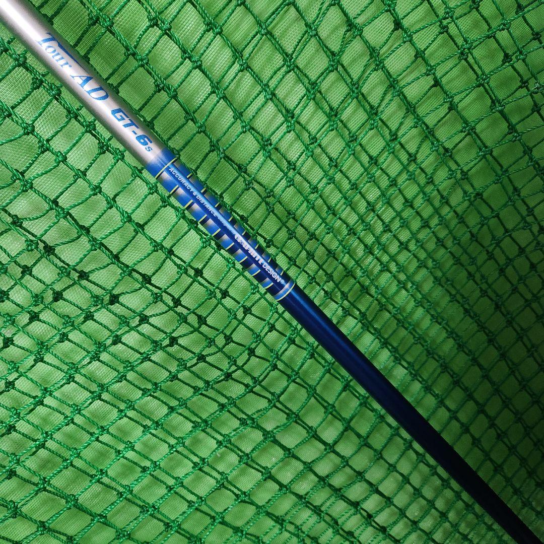 【特別価格タイムセール❗】ツアーステージ　短尺ドライバー