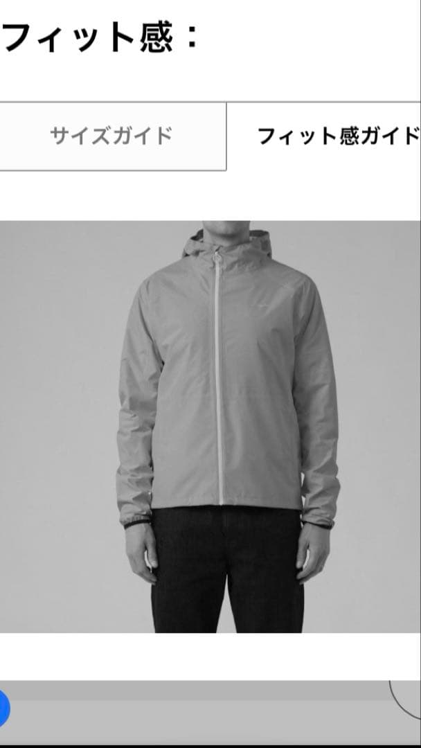 Rapha サイクルジャケット メンズコミュータージャケット