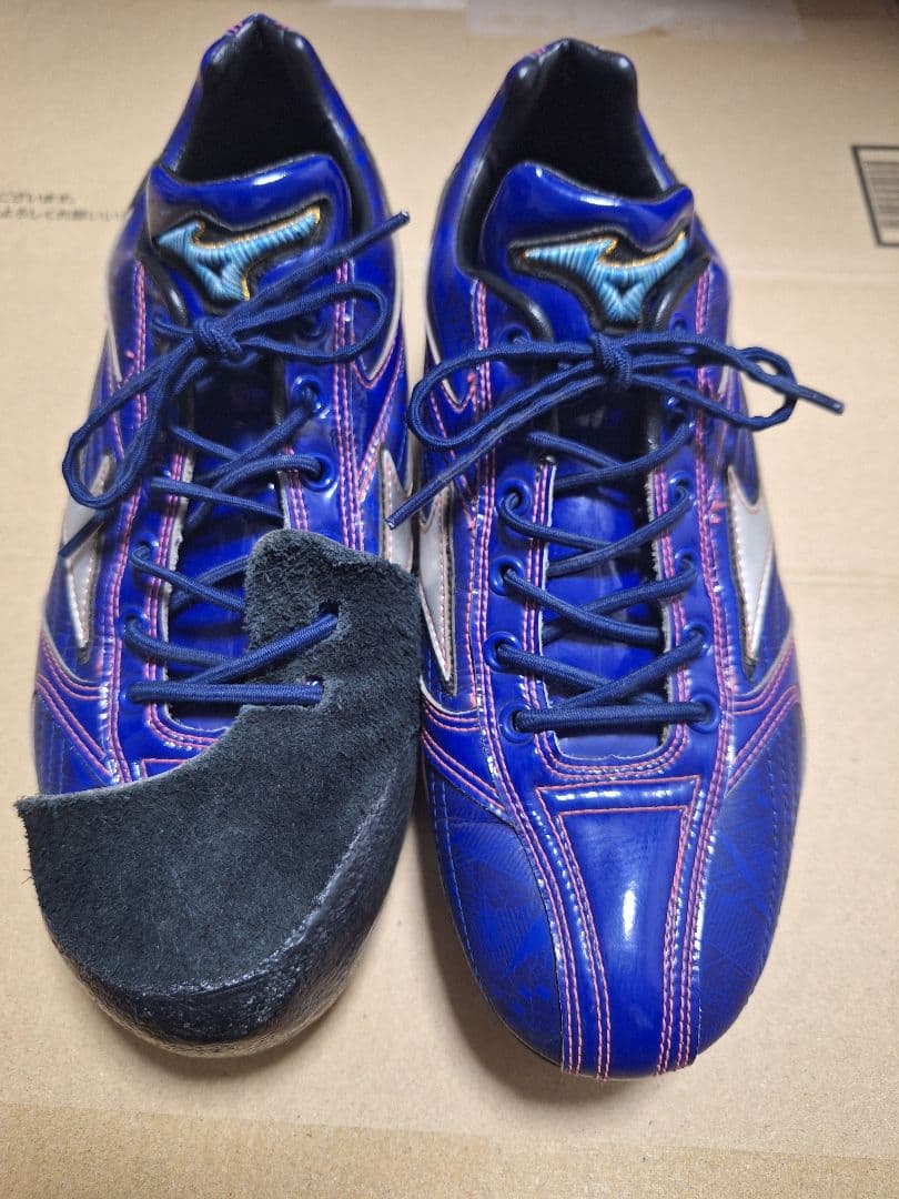 ミズノプロ 2021年限定モデル ダイバー シティーブルー