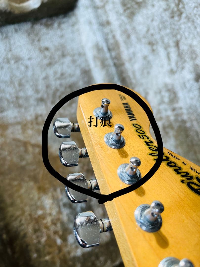 YAMAHA Super Rock’nRoller500 ジャパンビンテージ