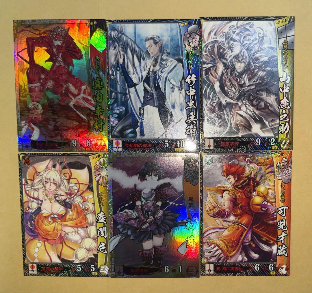 戦国大戦 SS EX 53枚　上杉謙信 雑賀孫市 服部半蔵 初芽 直江兼続 まつ