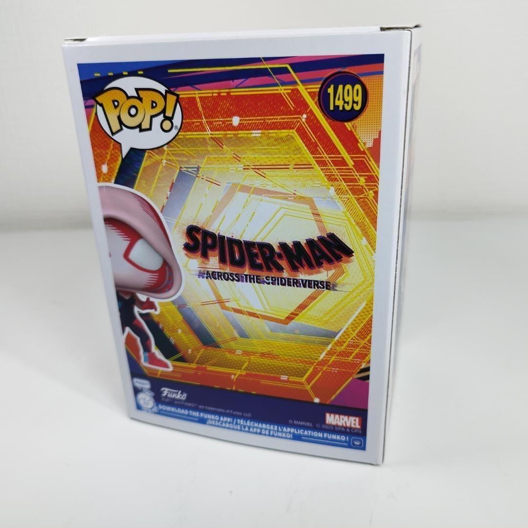 Funko Spider Gwen グウェン ファンコ アクロス・ザ・ h417