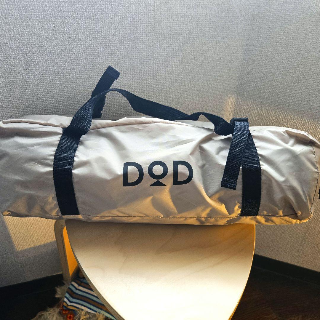 [未使用]DoD ライダーズワンポールテント