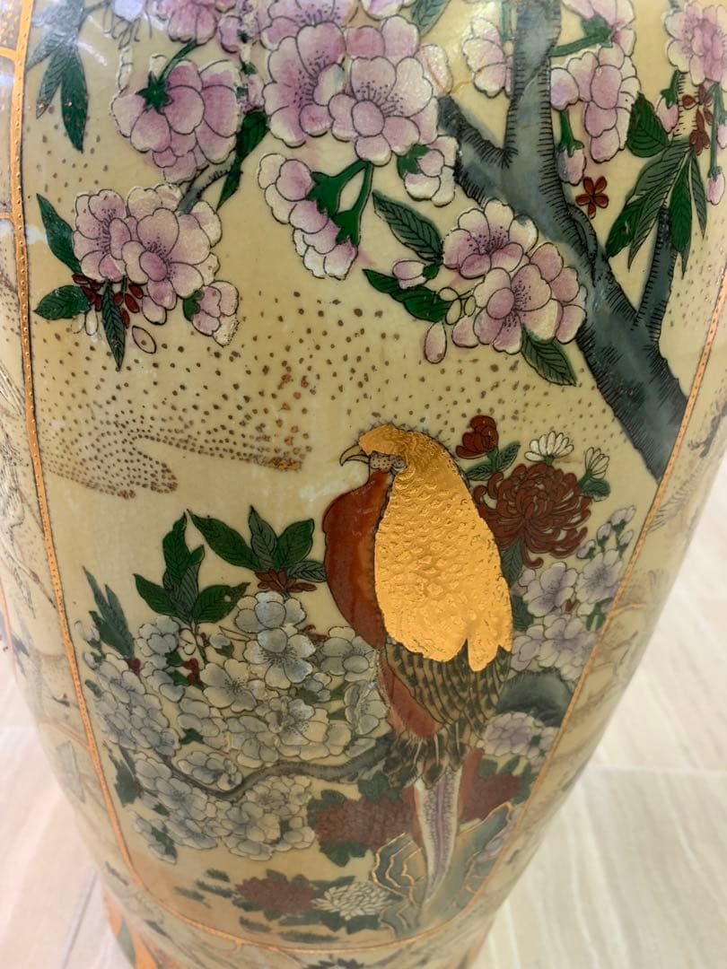 薩摩焼　金彩花鳥風月模様 陶器花瓶