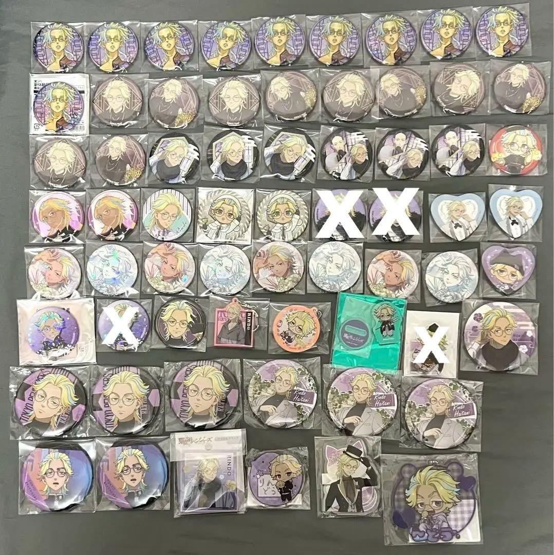 東京リベンジャーズ 灰谷竜胆 纏めて売り 缶バッジ アクリルスタンド