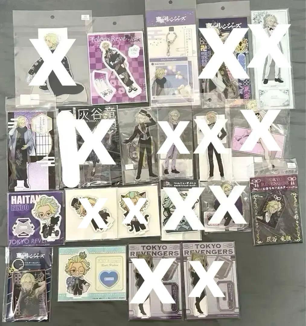 東京リベンジャーズ 灰谷竜胆 纏めて売り 缶バッジ アクリルスタンド