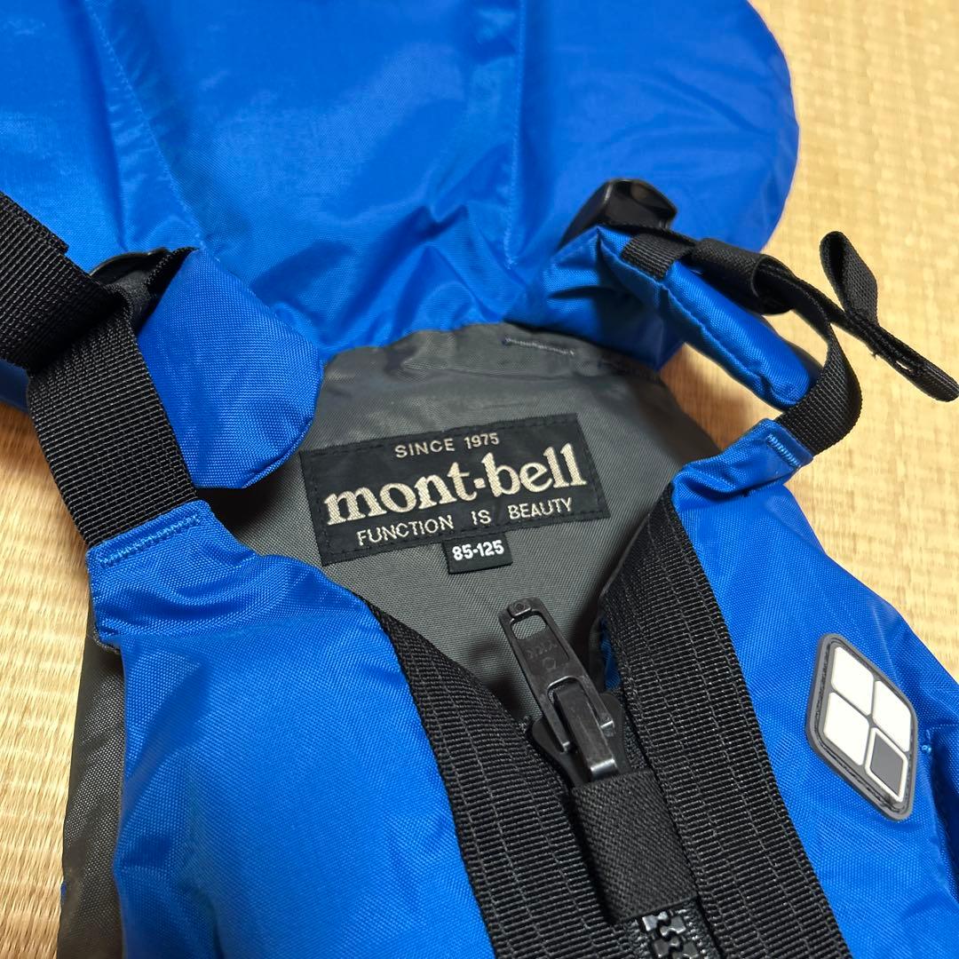 モンベル　ライフジャケット　2点
